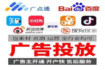 案例解读：SEM竞价培训在医疗行业的运用
